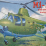 Amodel 07250 Mi-1MU Helicopter Falanga - Army version 1/72