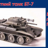 UM 246 Ракетный танк БТ-7 1/72