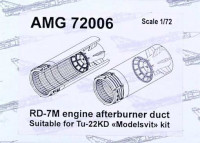 Amigo Models AMG 72006 RD-7M engine afterburner duct Tu-22KD (MSVIT) 1/72