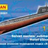 Flagman 235001 Советская АПЛ "K-19" 1/350