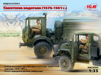 ICM 35641 Советские водители, 1979-91 г. 1/35