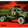 Armada Hobby E72186 KRAZ 255 TMM3 (resin kit w/ PE) 1/72