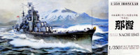 Aoshima 044254 Heavy Cruiser Nachi 1943 1:350