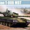 Trumpeter 05565 Soviet Army T-80B Main Battle Tank