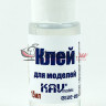 KAV Glue06 Клей для моделей 15 мл.