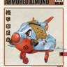 Suyata(Takom) BA-001 Mobile Armor-Armored Almond