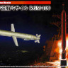 Fine Molds FP29 Cruise Missile Tomahawk 1:72