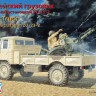 Восточный Экспресс 35132 ГАЗ-66 + зенитная установка ЗУ-23-2 1/35