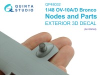 Quinta Studio QP48032 Внешние элементы для OV-10A/D Bronco (ICM) 1/48