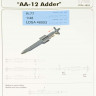 Ldecals Studio LDS-A4803 1/48 Missiles R-77 & stencils (2 pcs.)