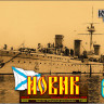 Combrig 3503NS WL/FH Novik Russian Cruiser 1902 (INCLUDES PE SET) 1/350