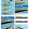 Metallic Details MDR3205 Consolidated B-24D/B-24J Liberator Turbo-chargers (designed to be used with Hobby Boss kits) 1/32