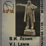 SPM 35025 Вождь мирового пролетариата Ленин В.И. 1:35