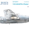 Quinta Studio QT32001 Контейнер радара AN/APS-4 (для всех моделей) 1/32