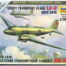 Звезда 6140 Советский транспортный самолет Ли-2 1/200