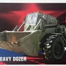 Armada Hobby E72050 DOK-M Heavy Dozer (resin kit) 1/72