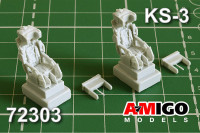 Amigo Models AMG 72303 Катапультное кресло КС-3 1/72