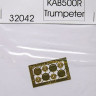 Profimodeller PFM-32042 1/32 KAB 500R - PE set (TRUMP)
