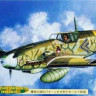 Fine Molds FL1 Bf 109F-2 1/72