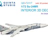 Quinta Studio QD+72117 Су-24МР (Звезда) (с 3D-печатными деталями) 1/72