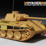 Voyager Model FE48016 WWII German Panther A/D Schurzen (For TAMIYA 32597) 1/48