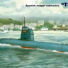 MikroMir 144-022 Испанская малая подводная лодка "Тибурон" (Tiburon) 1/144