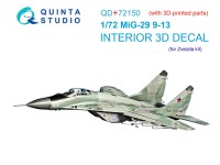 Quinta Studio QD+72150 МиГ-29 9-13 (7278 Звезда) (с 3D-печатными деталями) 1/72