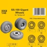 CMK SP8068 SS-100 Gigant Wheels (TAM) 1/48