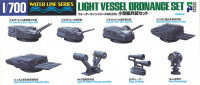 Hasegawa 00518 Набор Вооружения Для Кораблей Light Vessel Ordnance 1/700