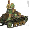 Takom 1007 Imperial Japanese Army Type 94 Tankette Late 1/16