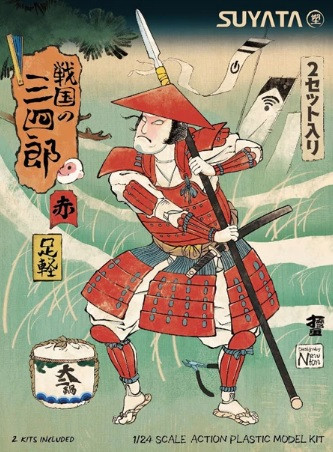 Suyata(Takom) SNS-001 Sannshirou From The Sengoku-Ashigaru With Red Armor