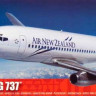 Airfix 04178 Boeing 737 1/144