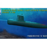 Bronco NB5012 Chinese 039 Sung Class Attact Submarine 1/350