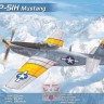 Modelsvit 4821 P-51H Mustang (USAF edition) 1/48