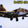ART Model 7212 Су-25УБ