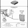 Master (Pl) 72151 PZL P.11C Oil cooler (ARMA H.) 1/72