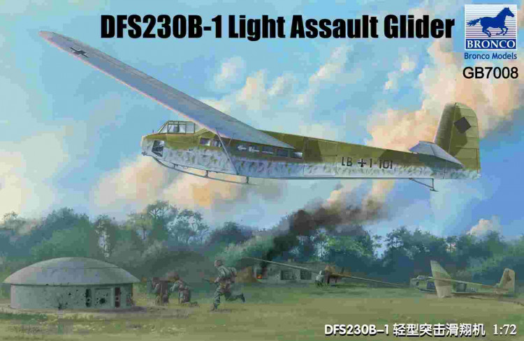 Bronco GB7008 DFS230B-1 Light Assault Glider, , шт 1/72