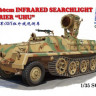 Bronco CB35212 sWS 60cm Infrared Searchlight Carrier "UHU" 1/35