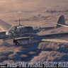 Great Wall Hobby L4801 Fw 189A-1 Night Fighter 1/48