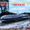 Kora Model W7211 Japanese Submarine SHINKAI 1/72