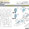 Metallic Details MDM4803 McDonnell F3H-2M Demon Canopy frame and wheels paint masks 1/48