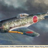 Hasegawa 08255 Nakajima Ki-44-I Shoki "Akeno Flying Training School" 1/32