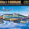 Tamiya 25203 Ki-61-Id Hien & 4x4 Kurogane 1/48