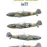 Colibri decals 72124 Bf-109 E JG 77 (Operation Barbarossa) 1/72