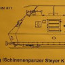 TP Model T-7218 L.SpZug/SteyerK2670 1/72