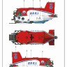 Trumpeter 07332 Китайский подводный аппарат 1/72