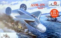 Amodel NA72012 ASM-2N 'BAT' (2-in-1) 1/72