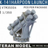 Veteran models VTM35004 MK-141HARPOON LAUNCHER 1/350