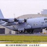 Hasegawa 10818 KC-130H Hercules "JASDF" (Set of 2) 1/200
