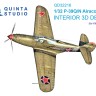 Quinta Studio QD32216 P-39Q/N Airacobra (KittyHawk) 1/32
